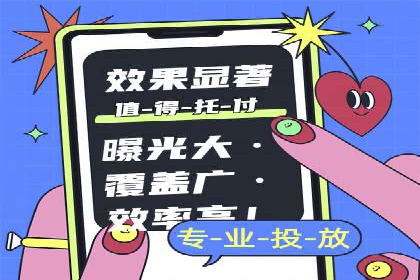 传统企业转型信息流营销的五个成功案例